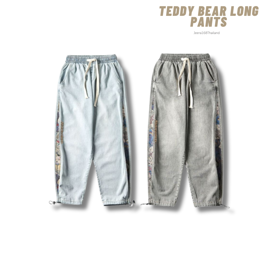 Jeera168 | Teddy bear long pants (พรีออเดอร์)