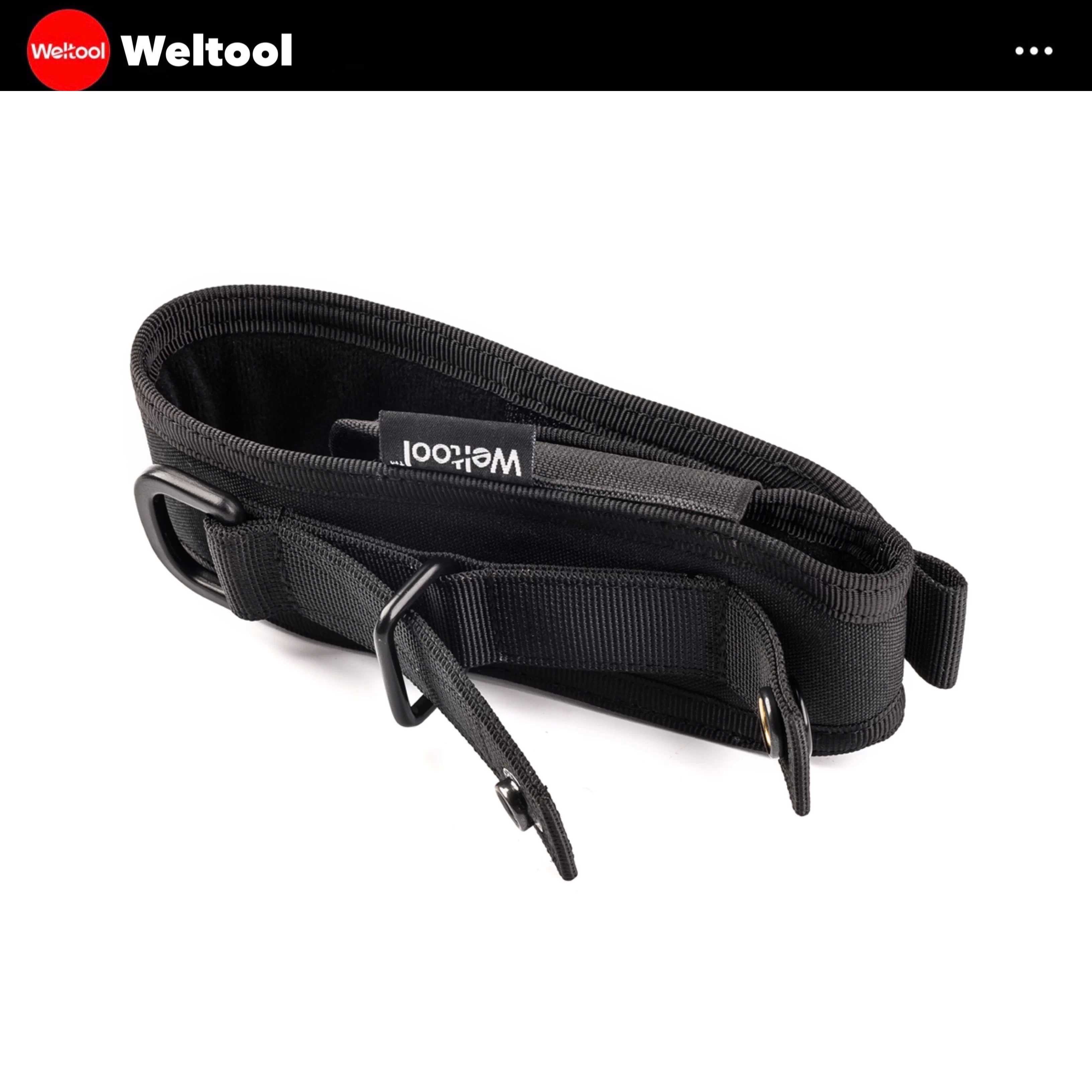 Weltool FH7 Nylon Flashlight Holster