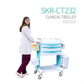 Saikang Hospital Clinical Trolley รถเข็นทางการแพทย์ เก็บและเคลื่อนย้าย [รับประกันคุณภาพสินค้า1ปี]