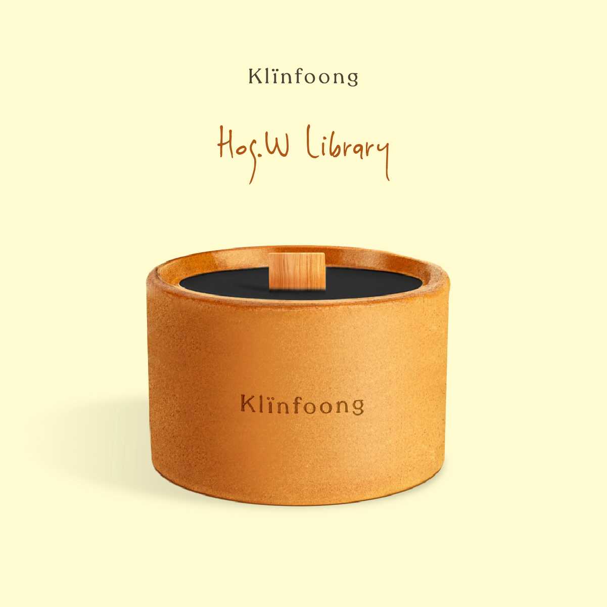 HogW. Library Candle (120G)