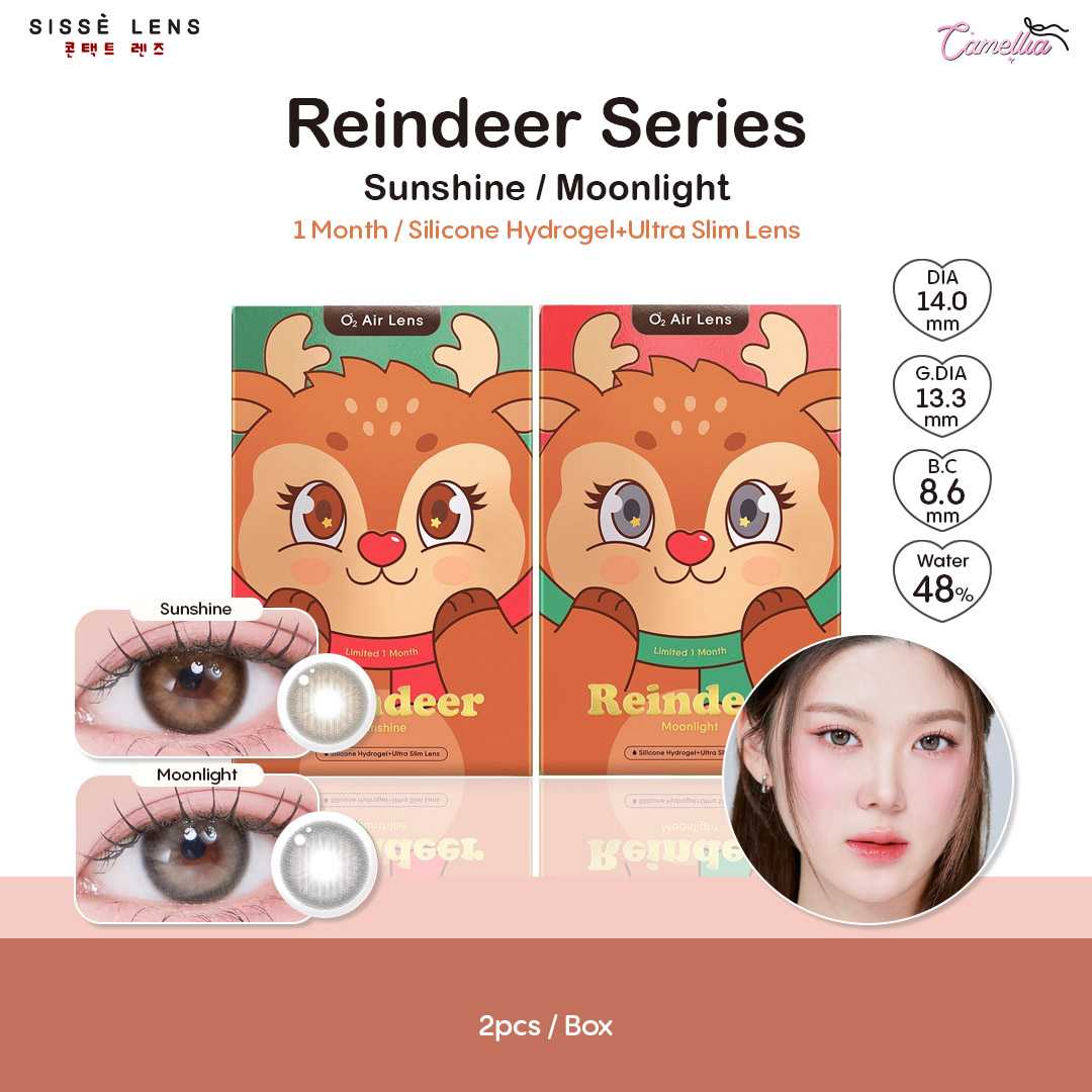 Sissé lens รุ่น Reindeer Series ค่าสายตา 0.00 ถึง -5.00