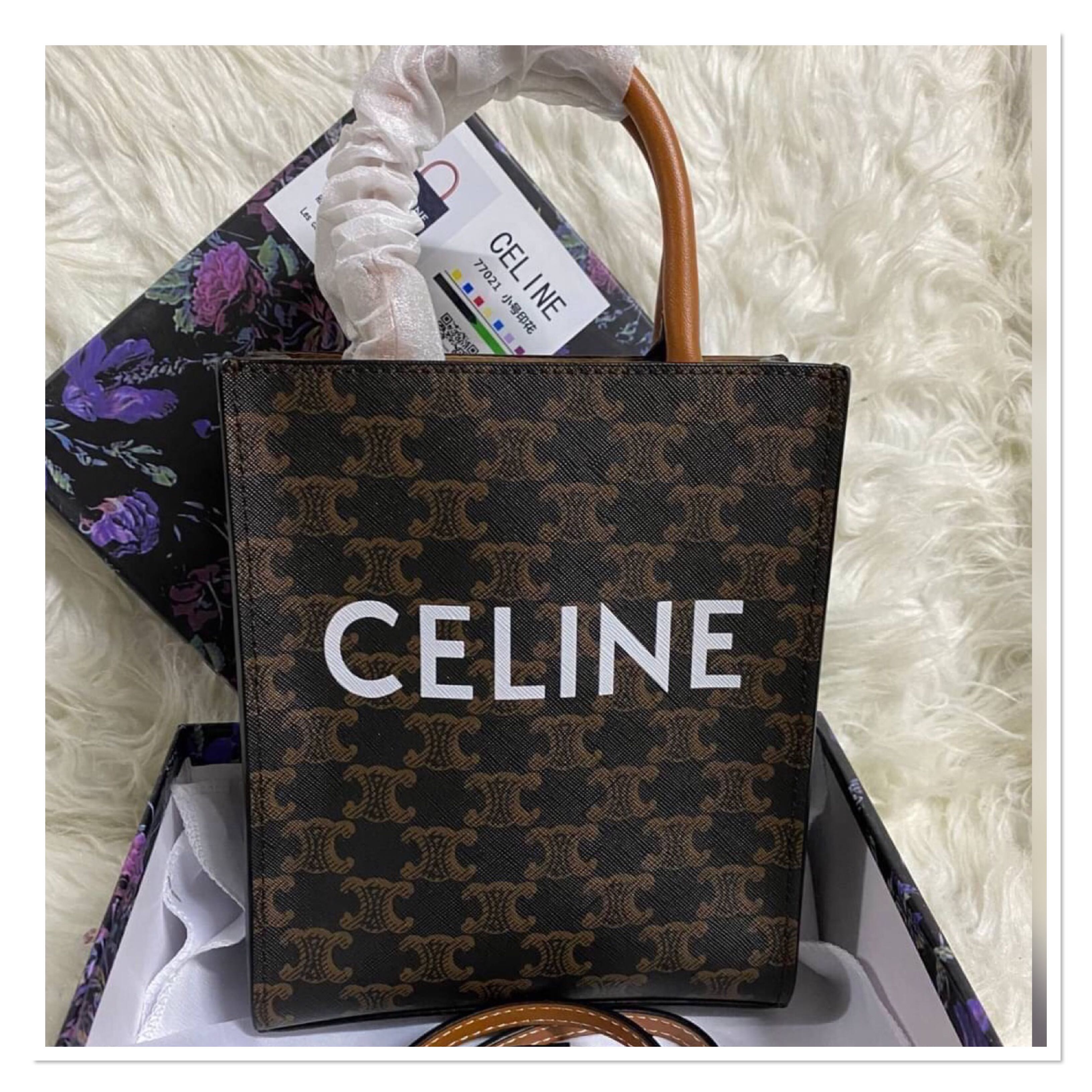 473 - CELINE MINI VERTICAL CABAS IN TRIOMPHE CANVAS AND CALFSKIN WITH CELINE PRINT