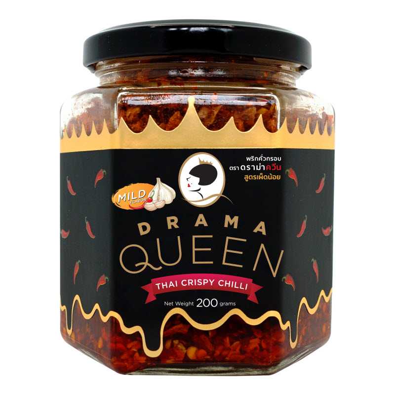 ดราม่าควีน พริกคั่วกรอบ (สูตรเผ็ดน้อย) 200g.