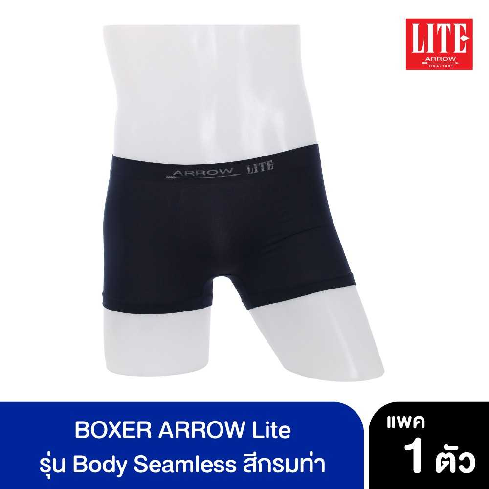 ARROW LITE BOXER รุ่น Body Seamless สีกรมท่า (ZM903NV)