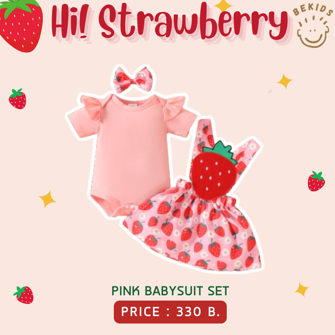 Pink Babysuit Set Strawberry