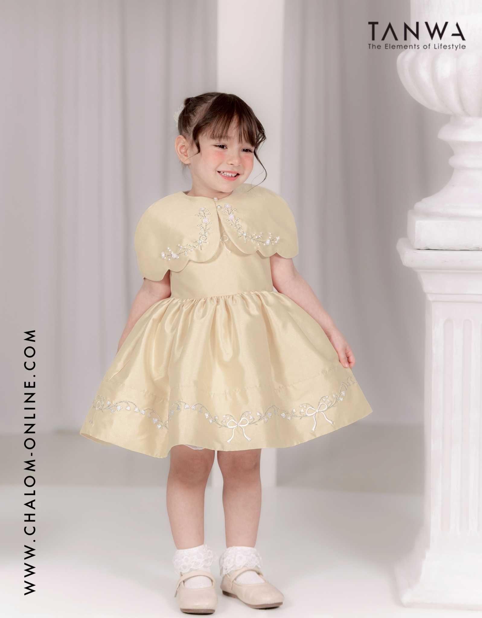 LS TP 574 CP  ชุดเดรส (12M-4Y)