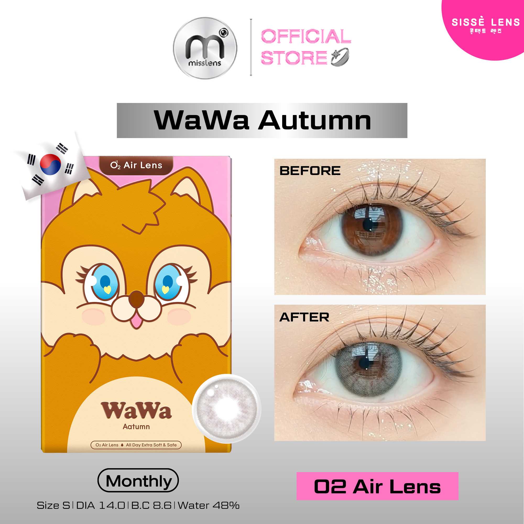 Misslens : Sisse Lens รุ่น Wawa Autumn  (ค่าสายตา-4.25 ถึง -10.00) เลนส์รายเดือน