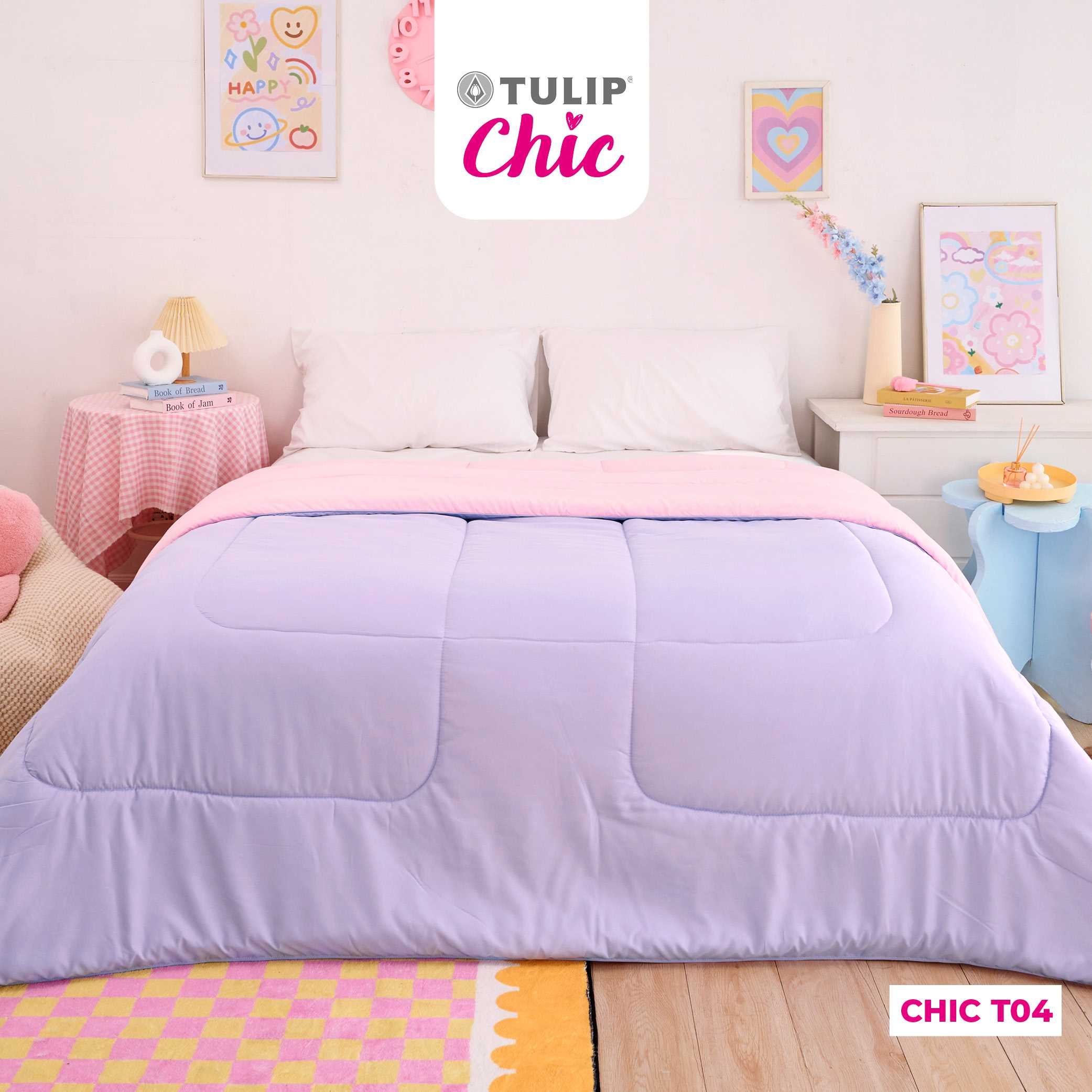 ชุดเครื่องนอน TULIP Chic สีพื้น CHIC T04