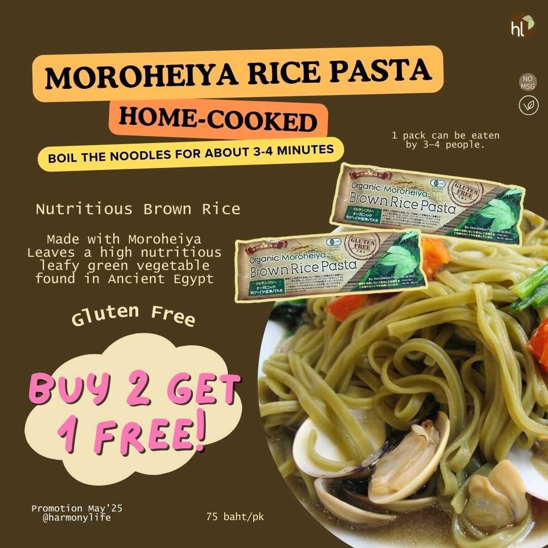 PROMOTION B2G1 Moroheiya Brown Rice Pasta