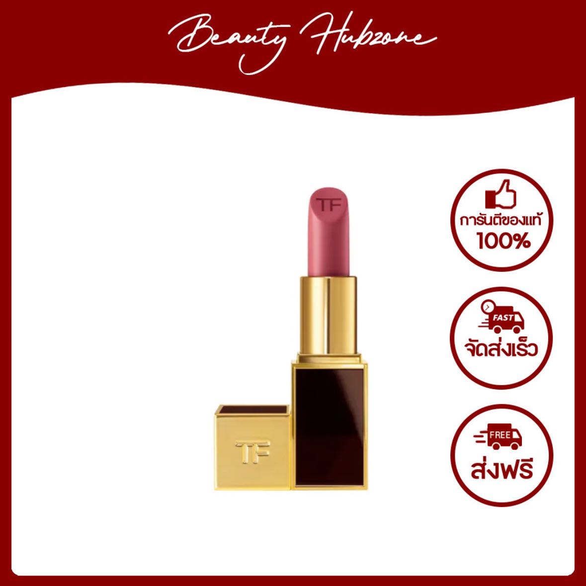 Tom Ford Runway Lip Color 3.5 g สี 19 Runway Rose