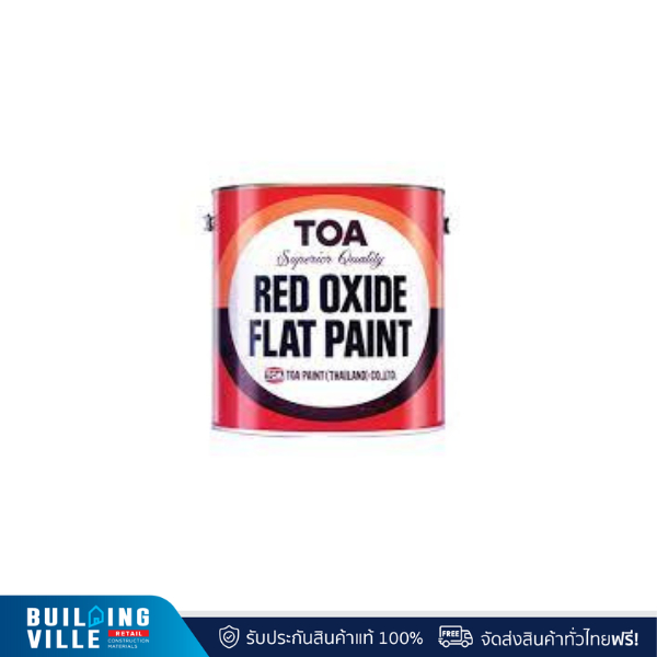 ทีโอเอ สีรองพื้นกันสนิม เรดออกไซด์ G1024 ขนาด 1 แกลลอน