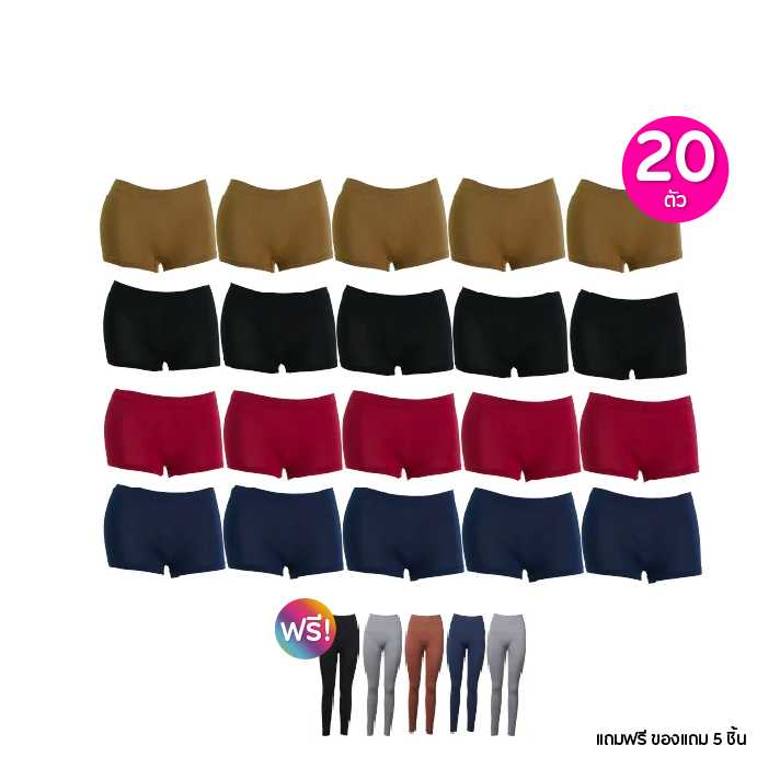 Best Seller | LINE SHOPPING