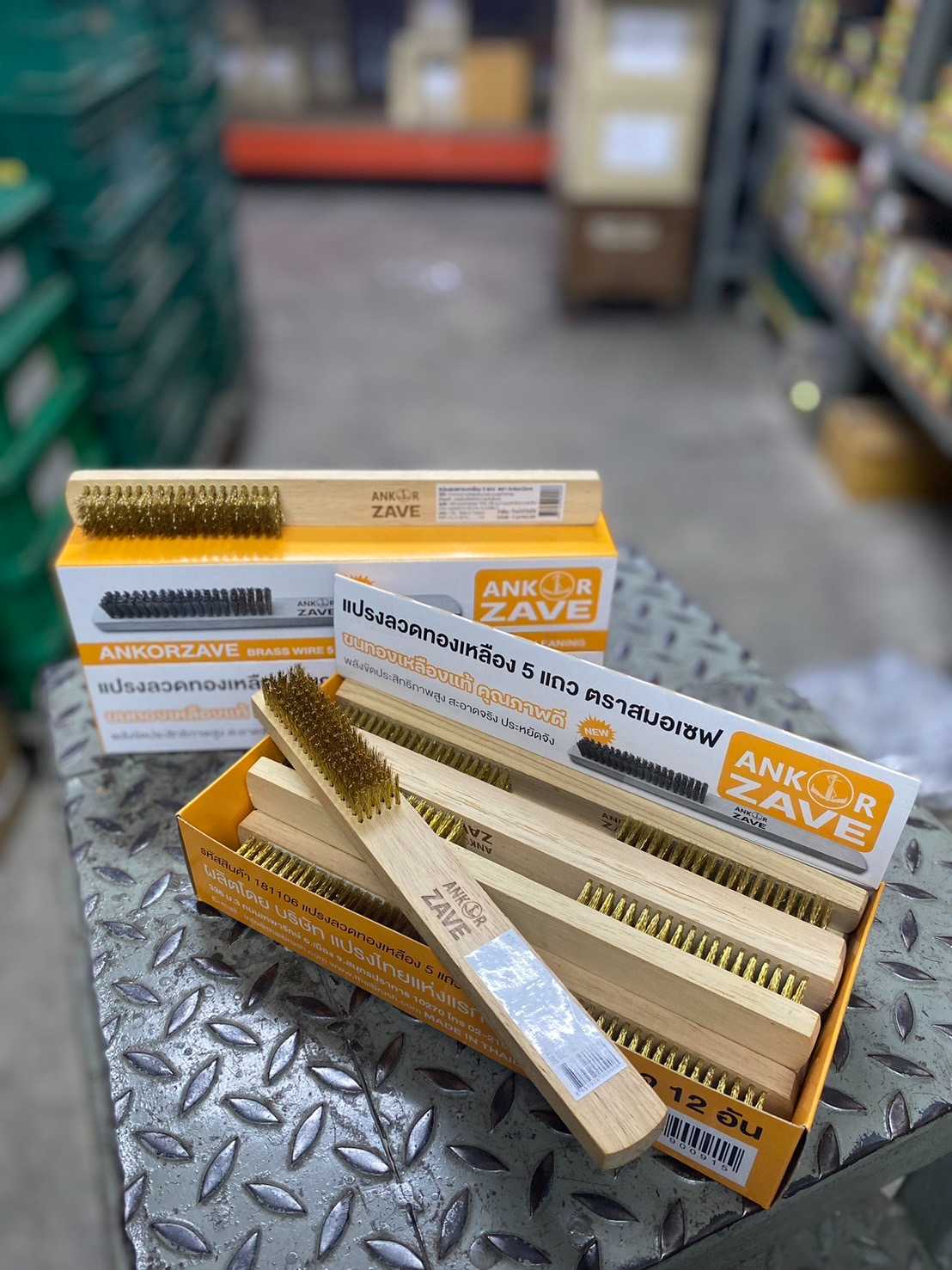 แปรงลวดทองเหลือง 5 แถว ตราสมอเซฟ (12อัน/กล่อง)