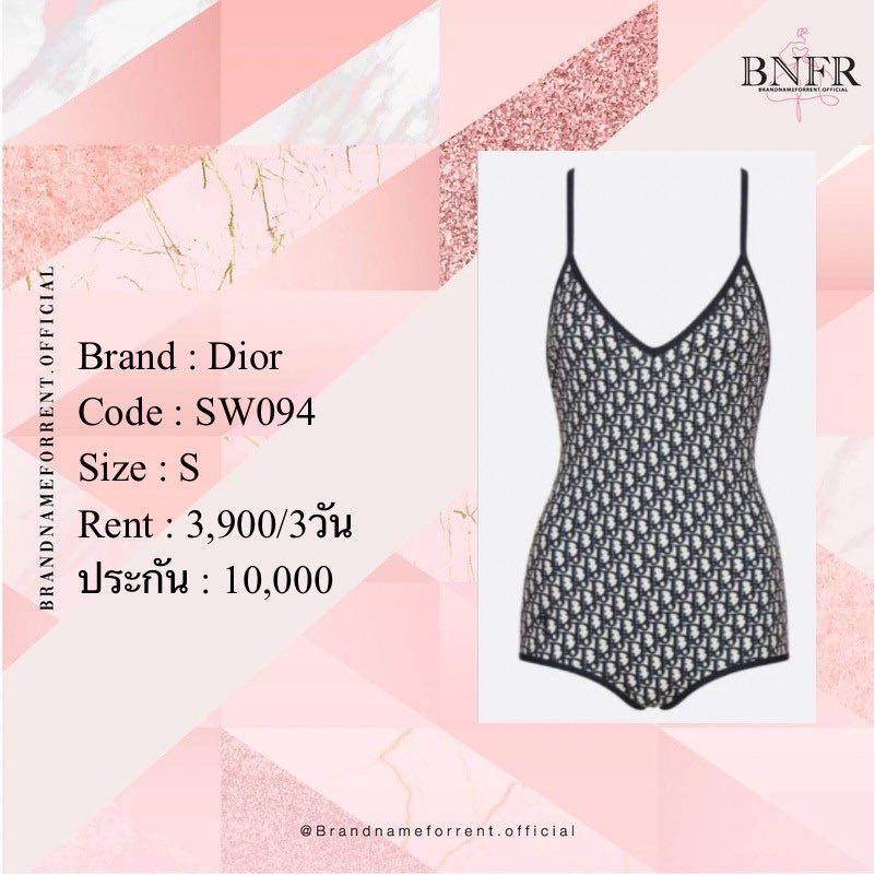 Dior swimsuit  (SW094)