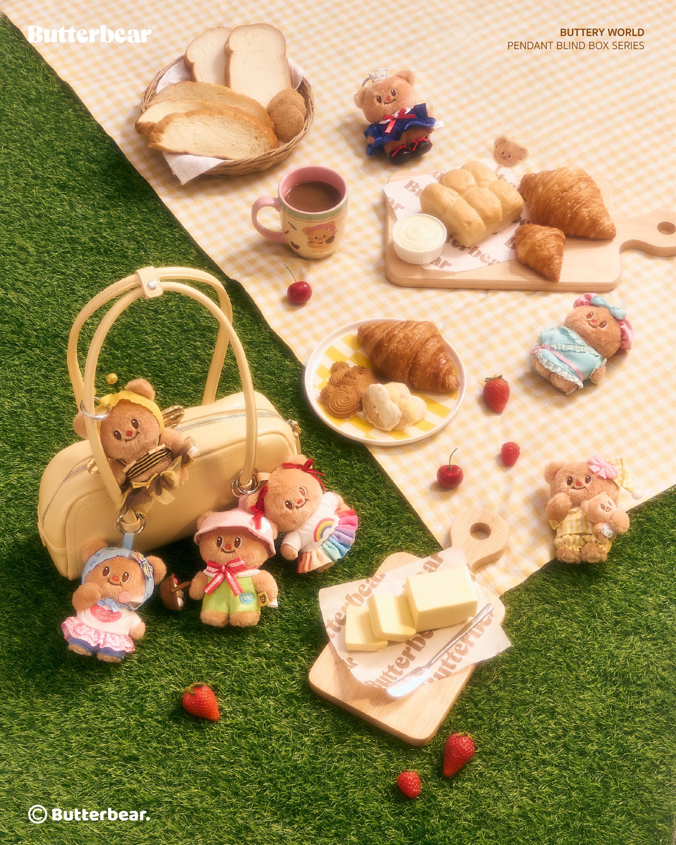 BUTTERY WORLD SERIES-Plush Pendant Bag Charm Blind Box (กล่องสุ่มพวงกุญแจน้องเนย Buttery World)