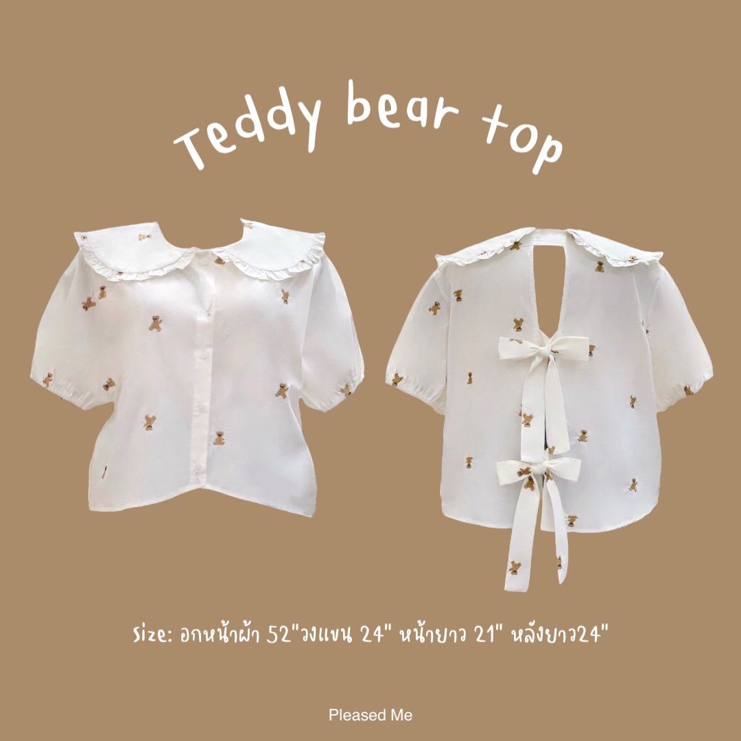 teddy bear top