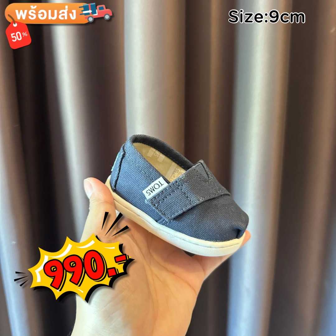 SALE 🔥พร้อมส่ง Toms Navy Shoes (Size9cm)