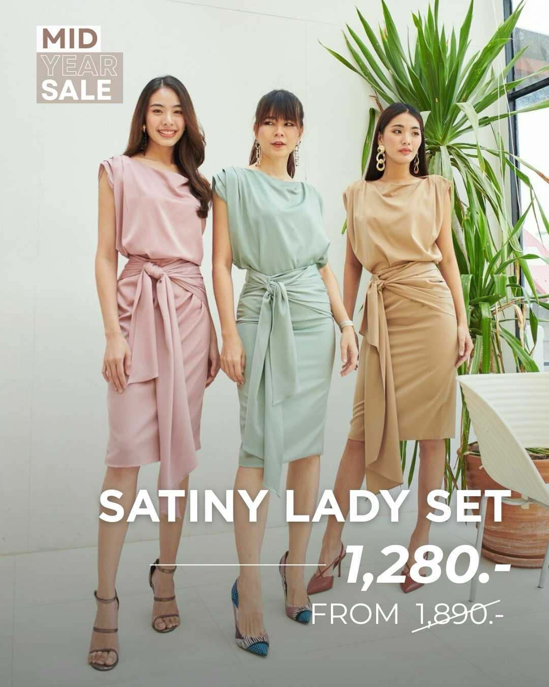 ( SALE ) SATINY LADY SET