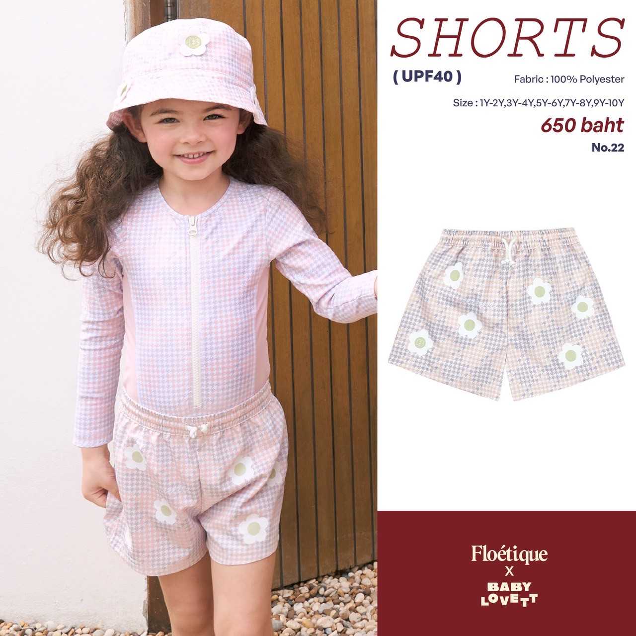 22 Floetique x Babylovett - Shorts