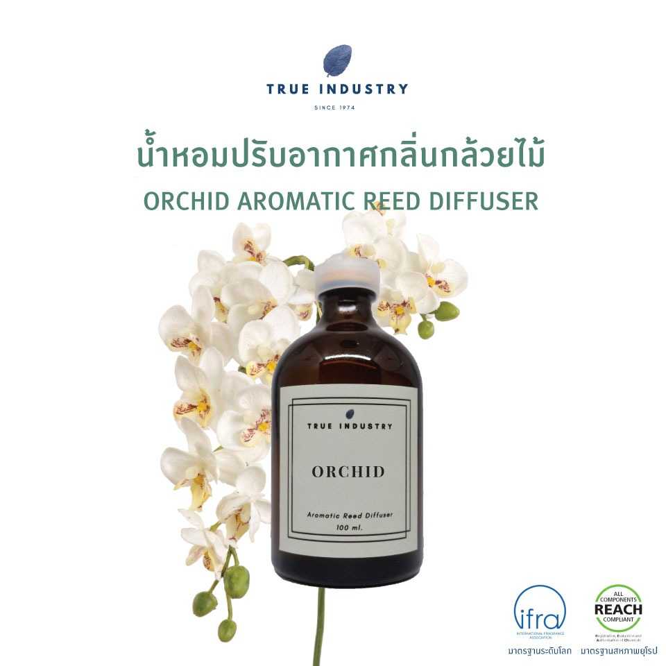 น้ำหอมปรับอากาศกลิ่นกล้วยไม้  (Orchid Aromatic Reed Diffuser)