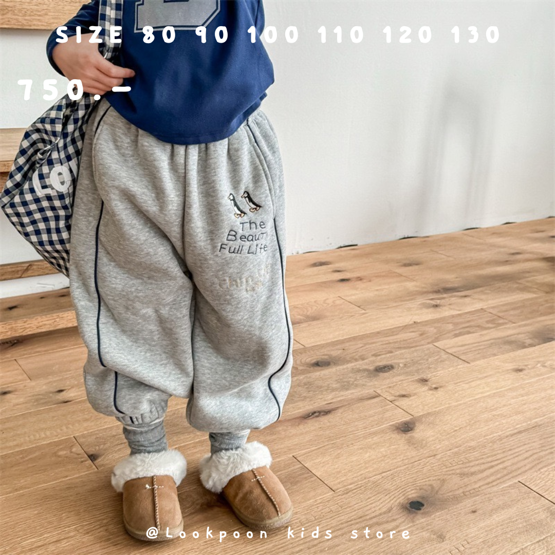 Winter❄️Brushed Warm Jogger Pants กางเกงวอร์มกันหนาวบุขนปักเพนกวิน