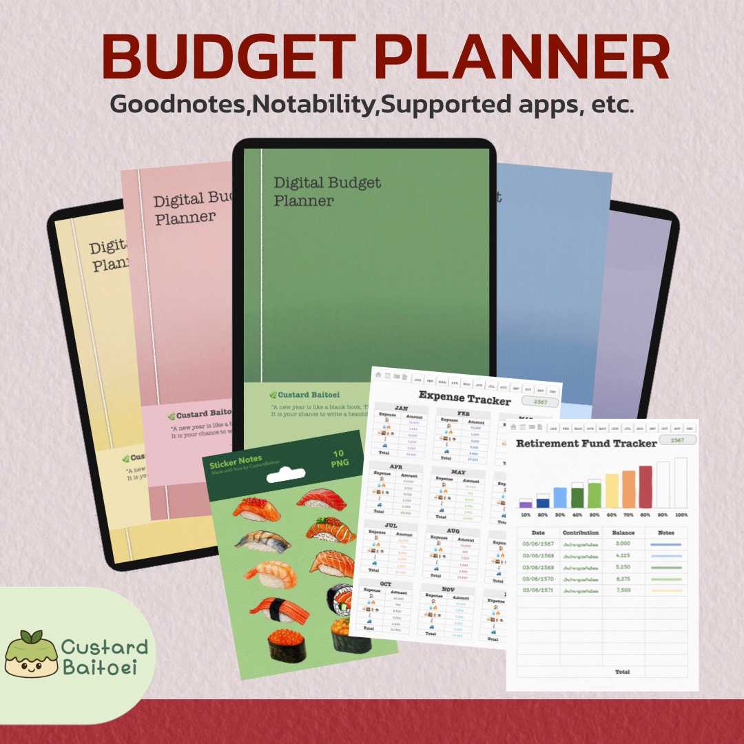 Digital Budget Planner  – แพลนเนอร์วางแผนการเงินดิจิทัล