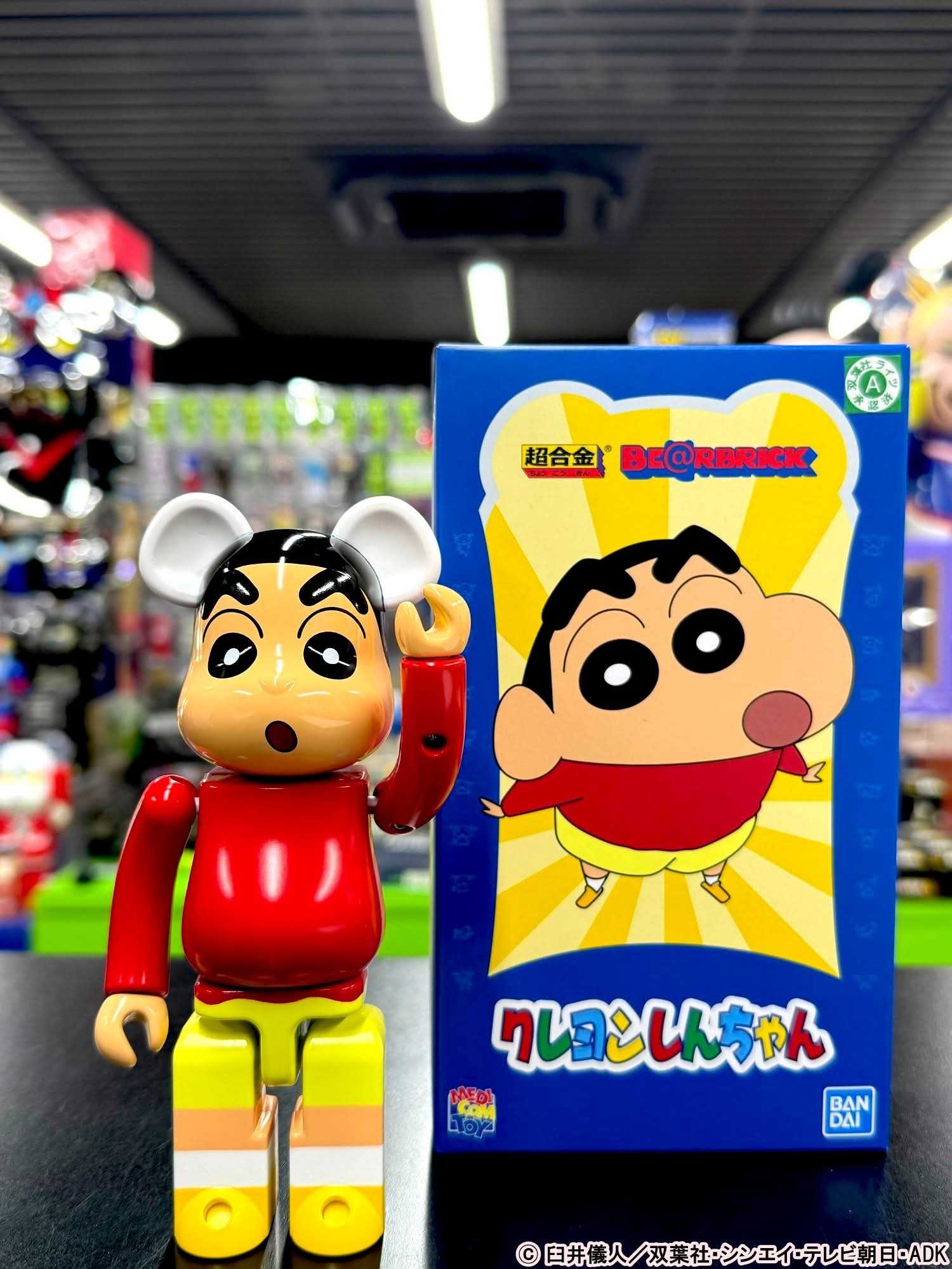 Be@rbrick Crayon Shinchan 200%