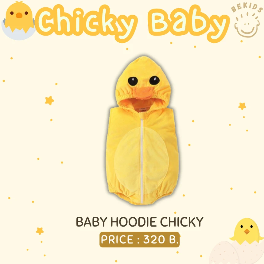 Baby-Hoodie Chicky