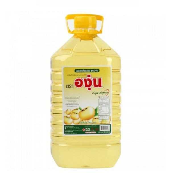 องุ่น น้ำมันถั่วหลือง 5 ลิตร 8850210000138 (08)