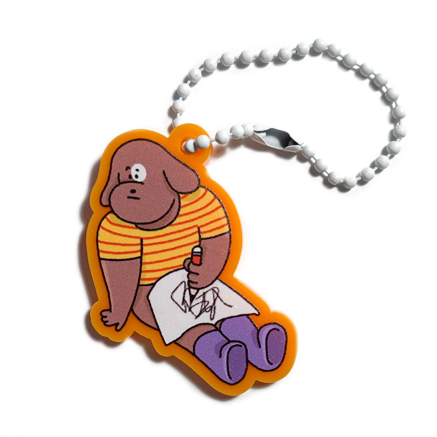 keyring1 - no idea
