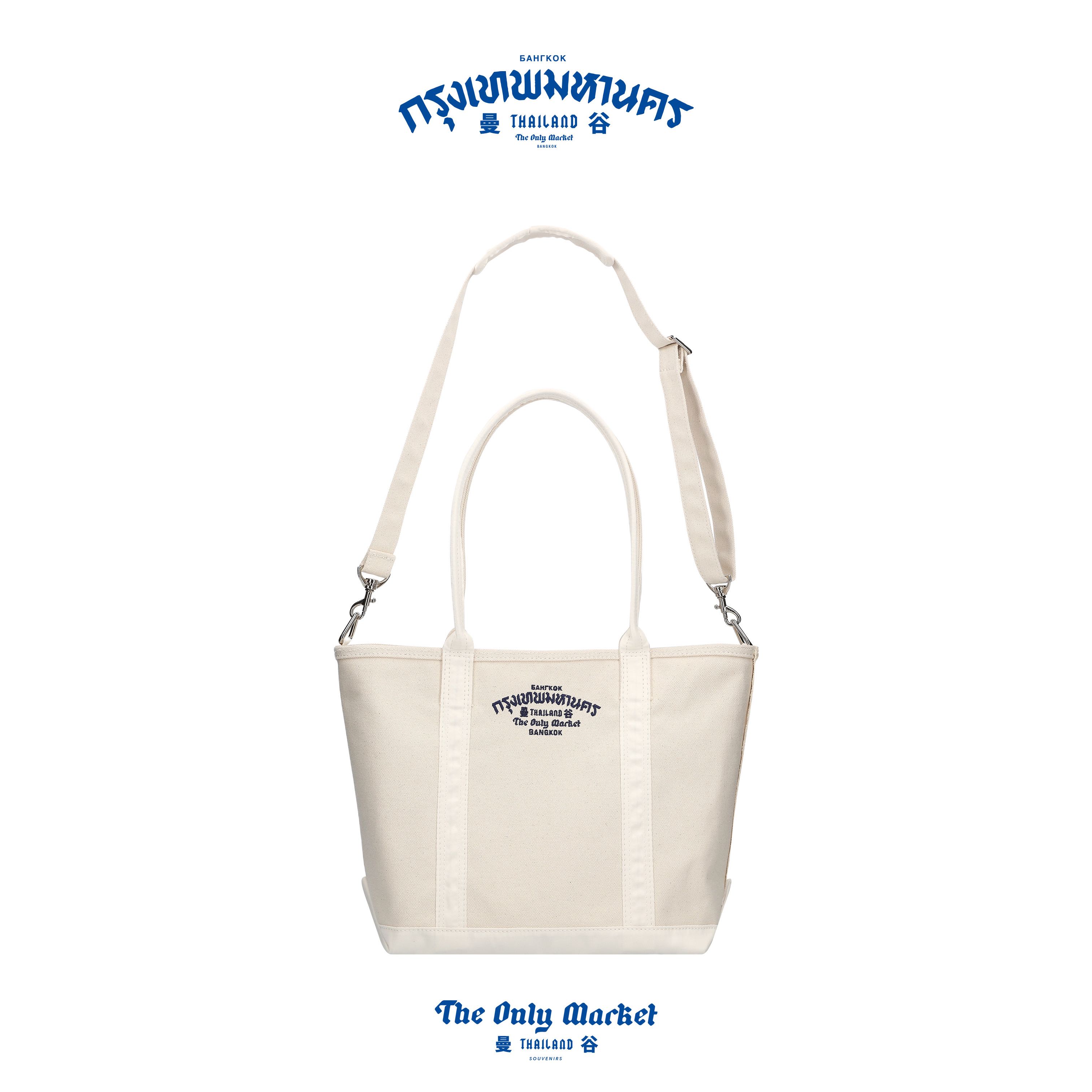 KRUNG TOTE