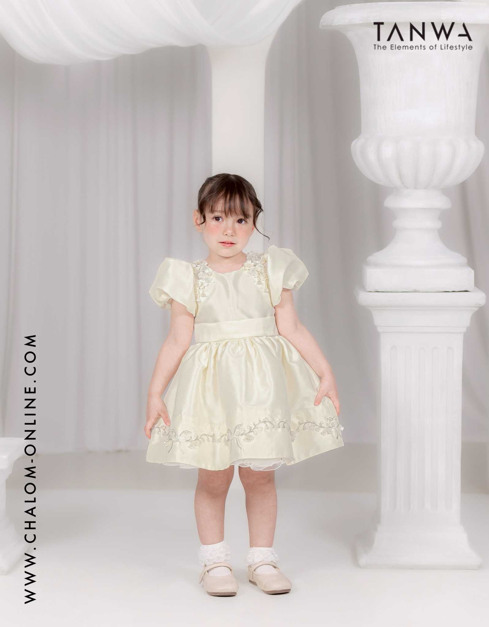 LS TP 570 CP  ชุดเดรส  (12M-4Y)