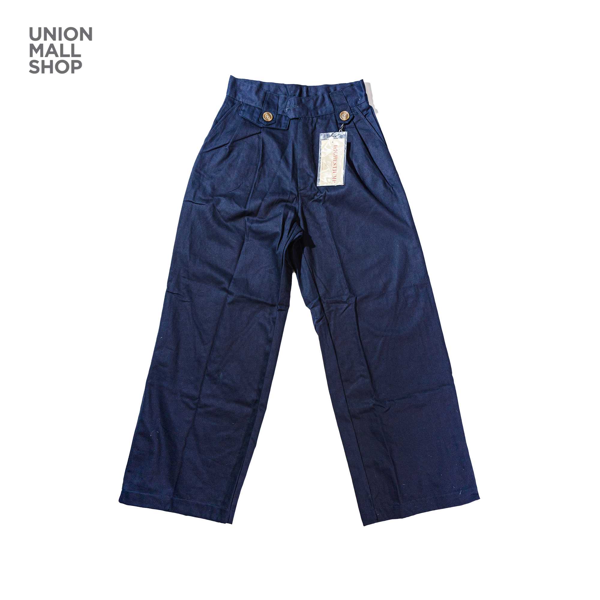 Highest Jump Pant
