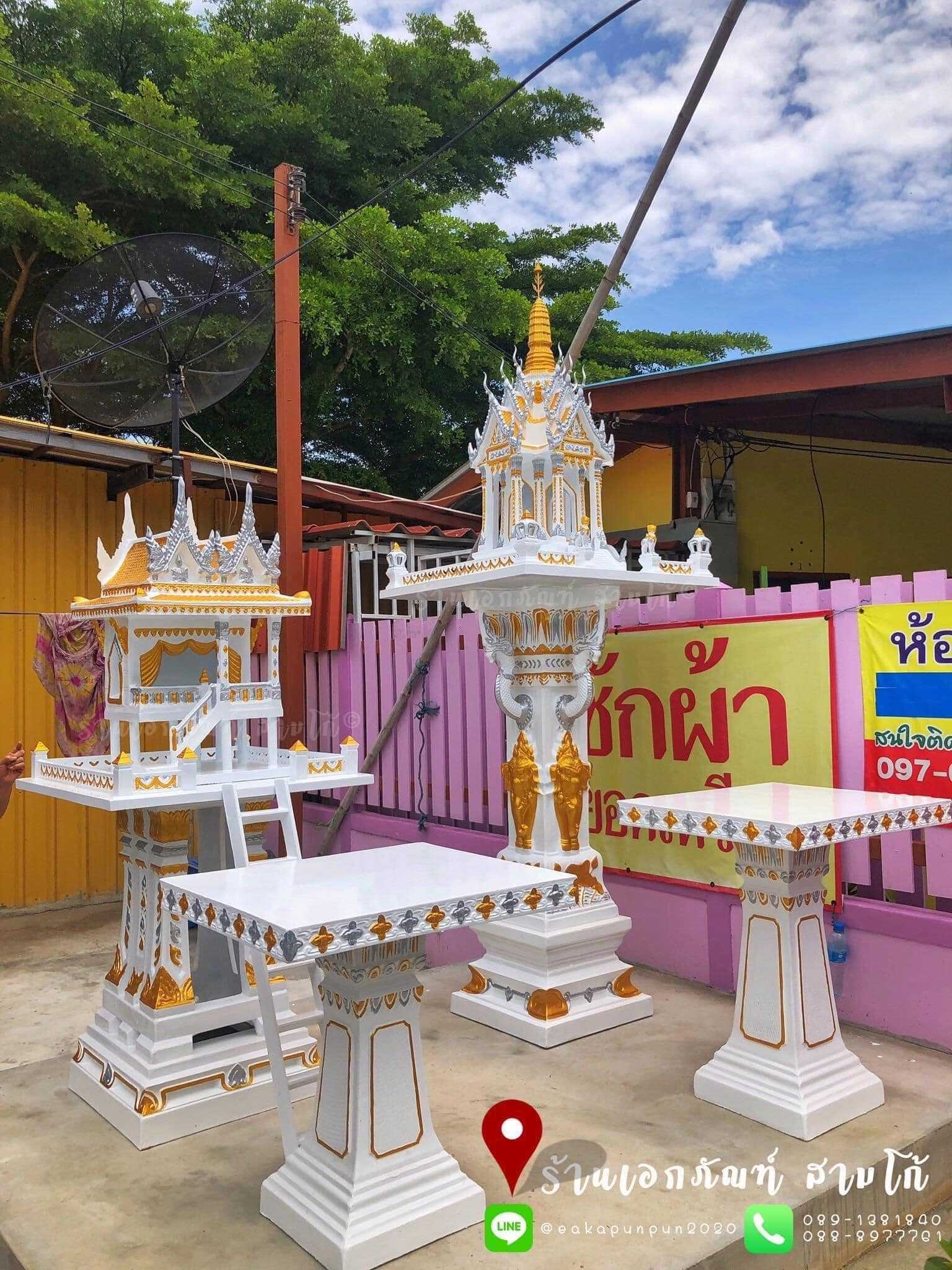 L001 : สีเงินทอง (มหามงคล)
