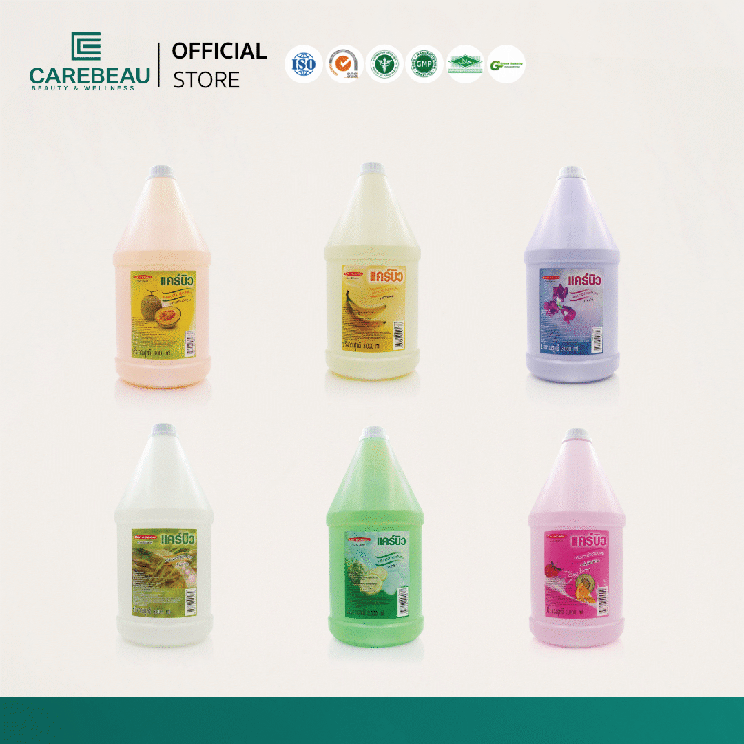 แคร์บิว คอนดิชั่นเนอร์ 3,000 ML