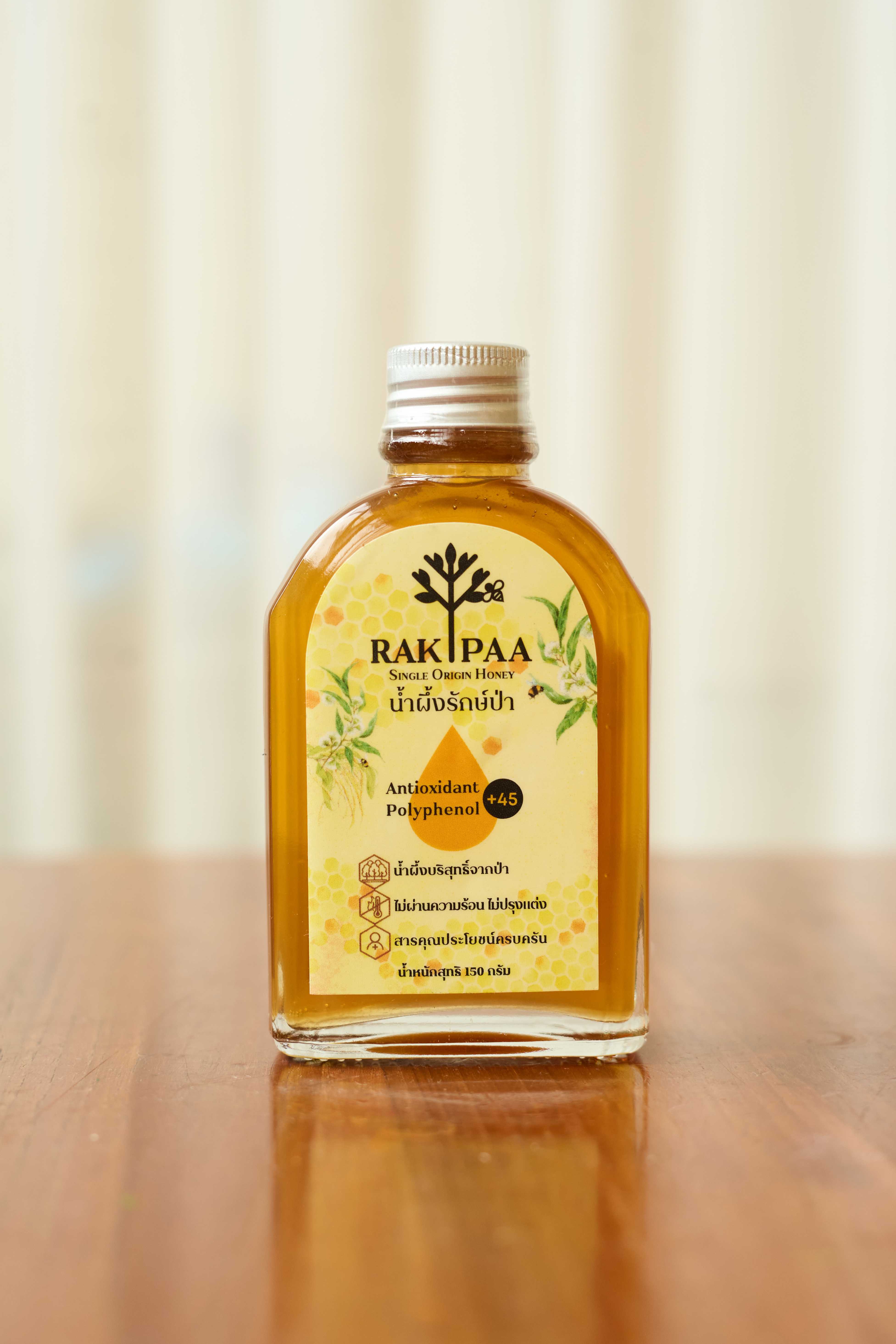 Single Origin Honey 150g (RAK PAA)