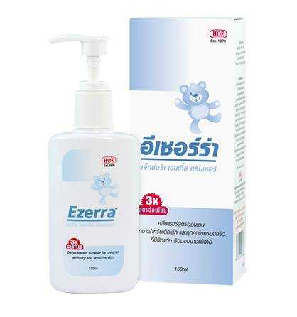 Ezerra Extra Gentle Cleanser อีเชอร์ร่า เอ็กซ์ตร้า เจนเทิ้ล คลีนเซอร์ 150 มล.