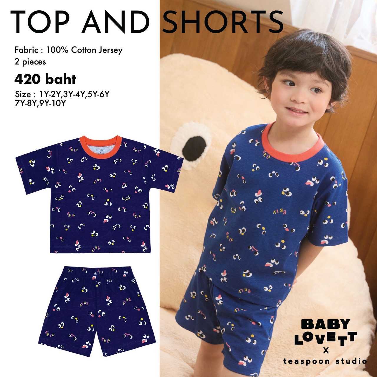 24 Imaginary Friends - Top and Shorts