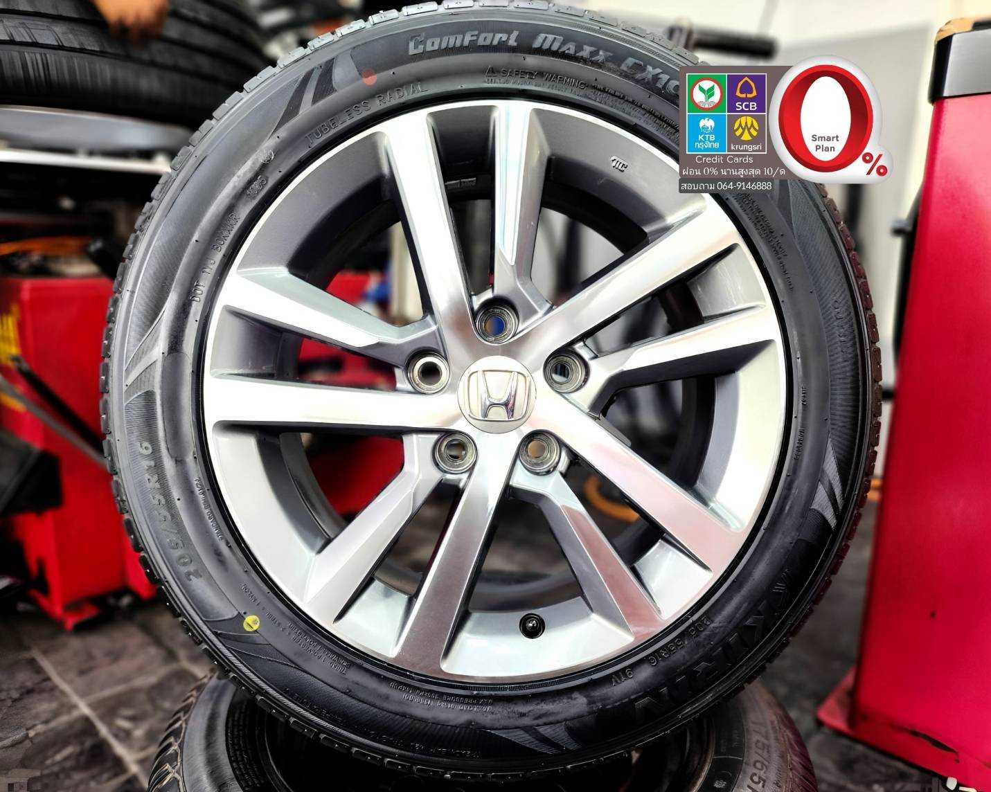 ปี 25 ล้อ Civic FE ขอบ 16 สภาพสวยไม่มีรอยพร้อมยางใหม่ 205 55 16 Kirin🇻🇳 ปี25  2066968  91569968