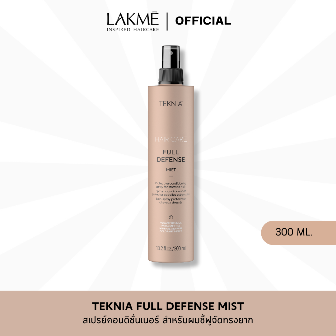 TEKNIA FULL DEFENSE MIST : 300ml.