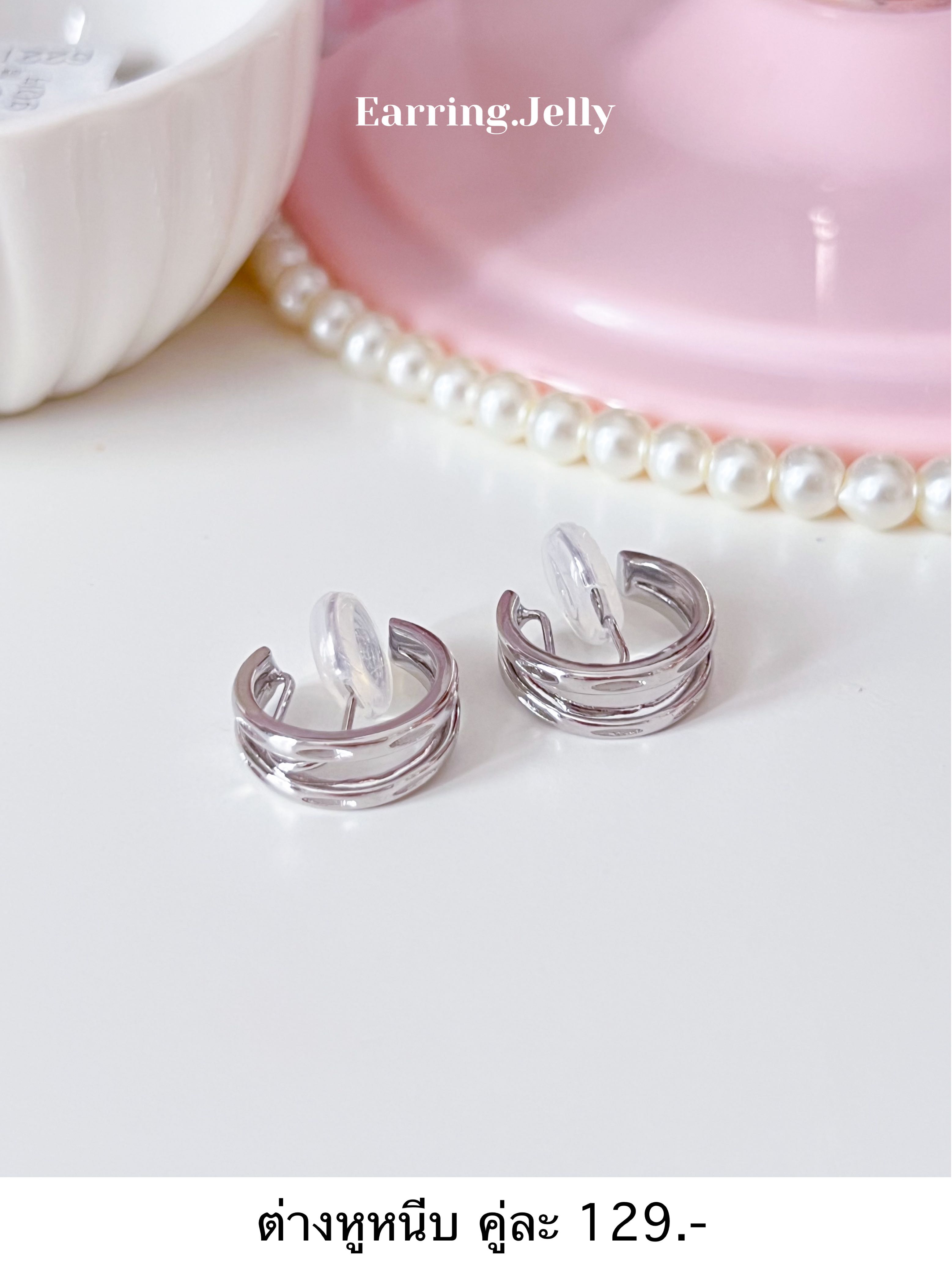 MQ8840 ห่วงเงินคู่ แป้นขดลวด