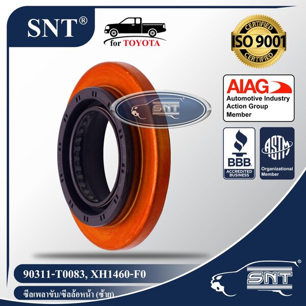 SNT ซีลเพลาขับหน้า - ซ้าย, Oil Seal - TOYOTA ( โตโยต้า ) รุ่น REVO (รีโว่) 4WD, FORTUNER (ฟอร์จูน...