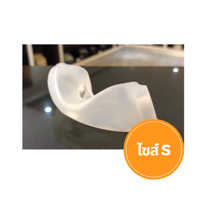 Cushion  - S รุ่น  DreamWear Nasal Mask with Under the Nose Cushion