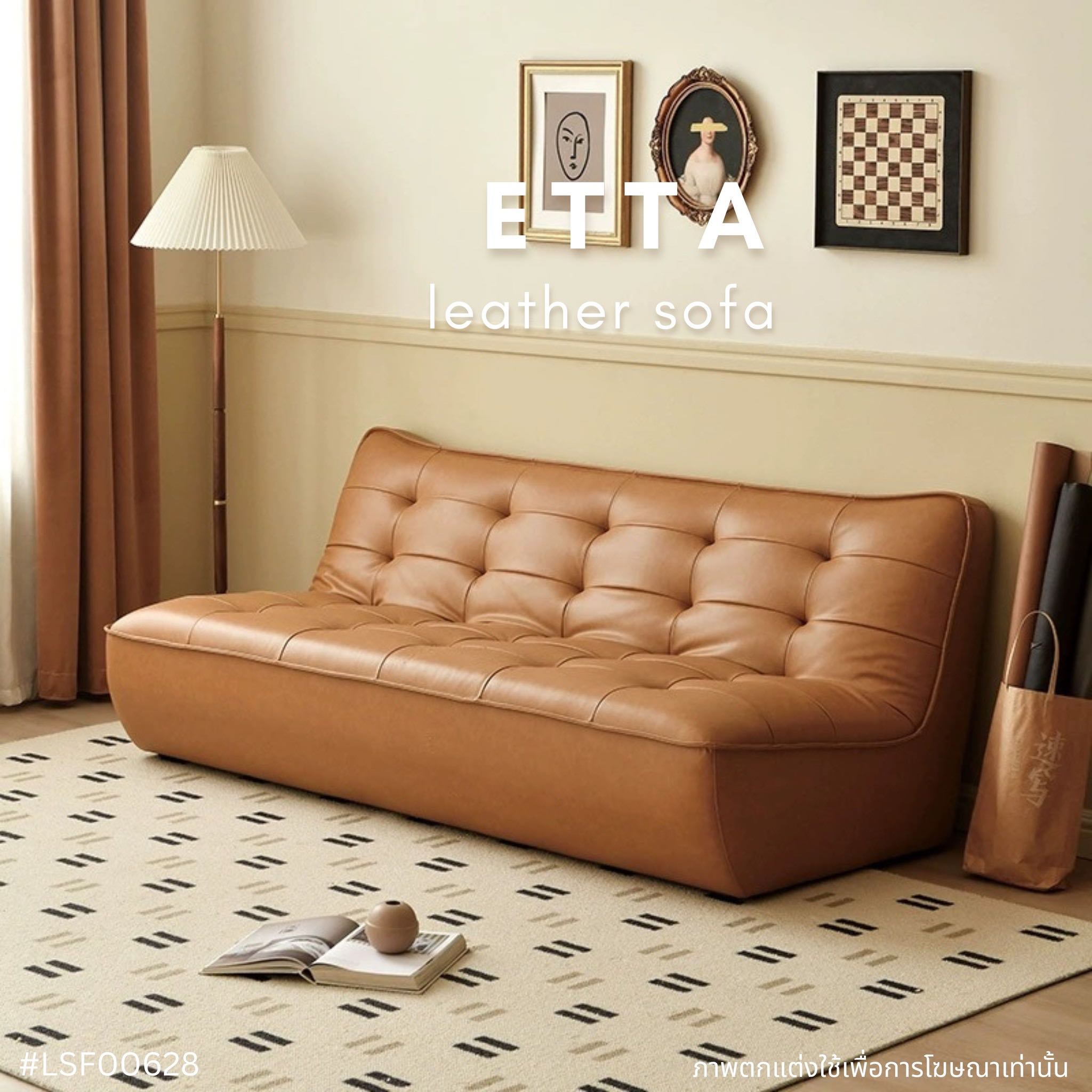 ETTA leather sofa