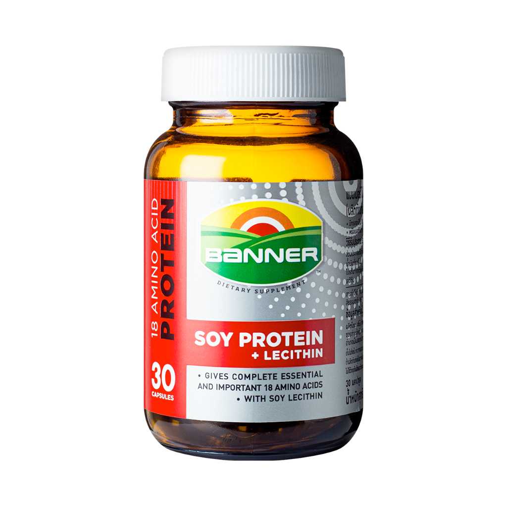 BANNER SOY PROTEIN + LECITHIN แบนเนอร์ซอยโปรตีน 30 แคปซูล
