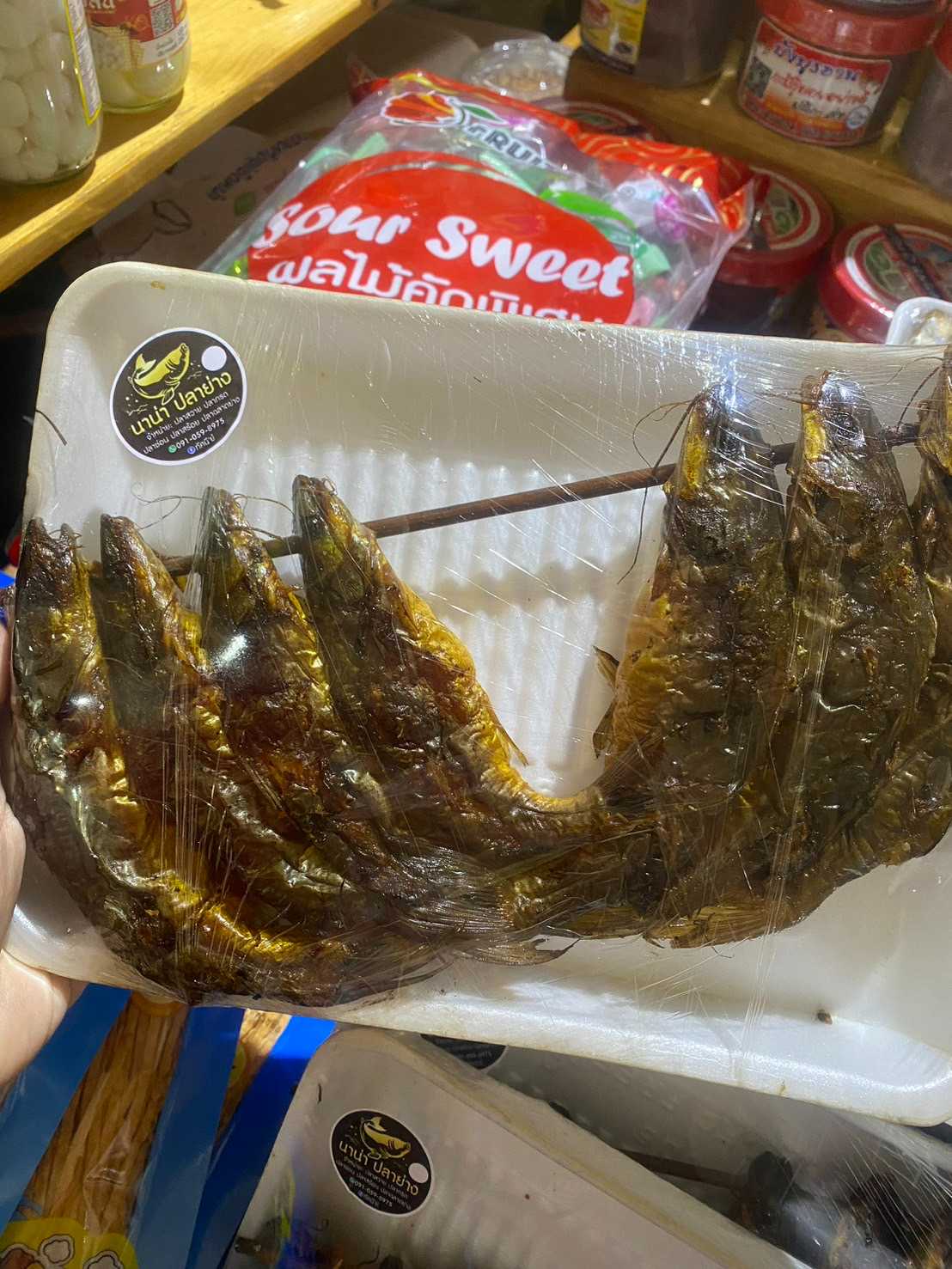 ปลากดแห้งเสียบไม้ ร้านนิมะ แพ็คละ