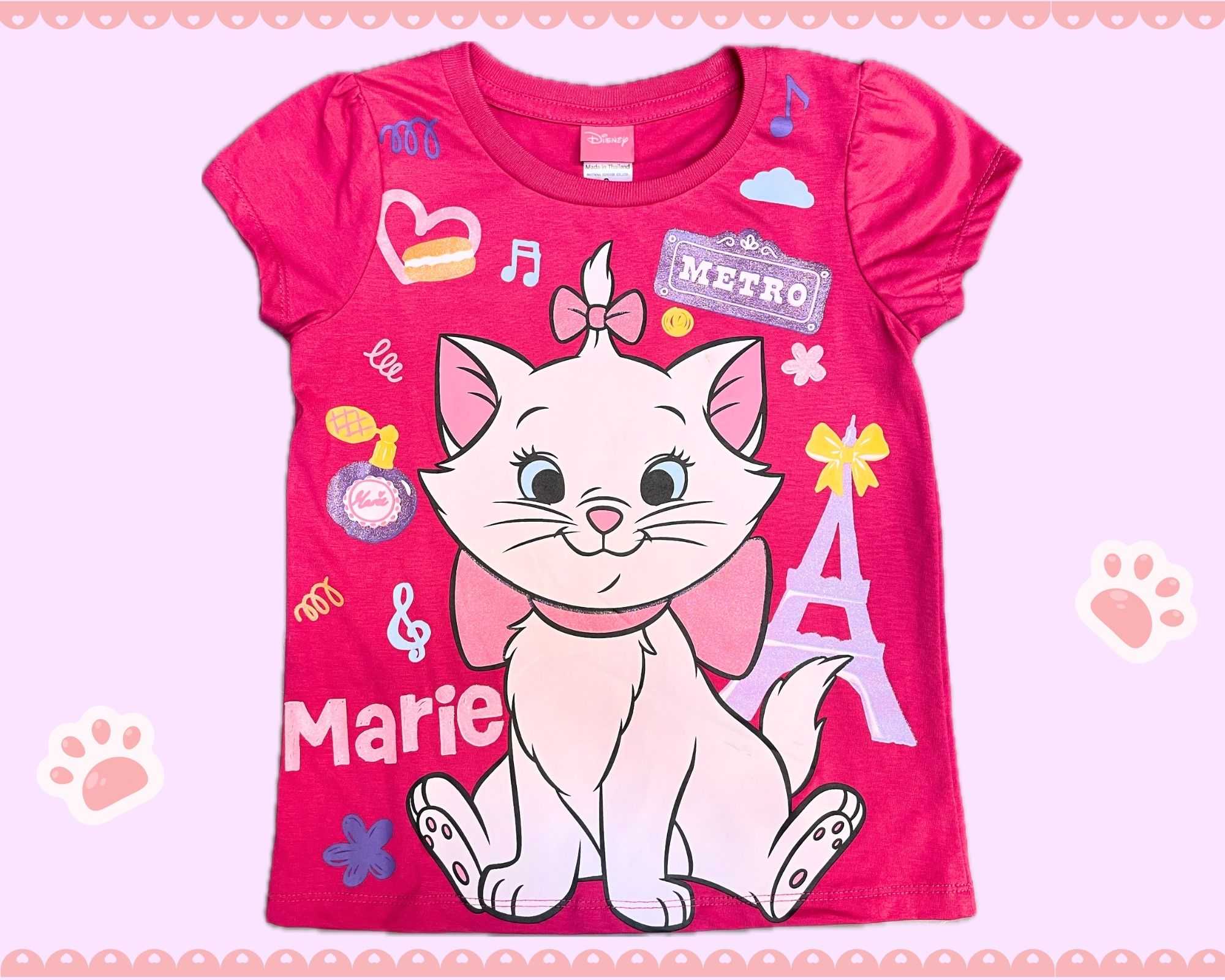 Marie Raspberry Pink (Slim) - S