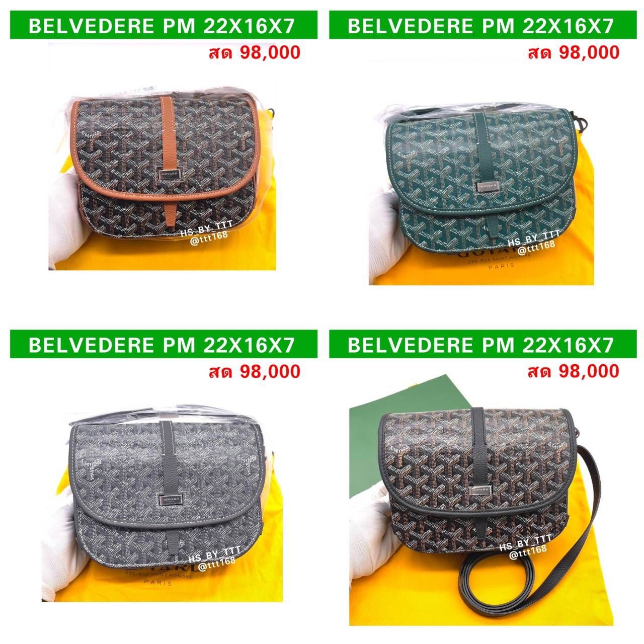 Goyard Belvedere PM ทุกสี fullset ori rec(ปี24) กระเป๋า Messengerขนาดเล็ก