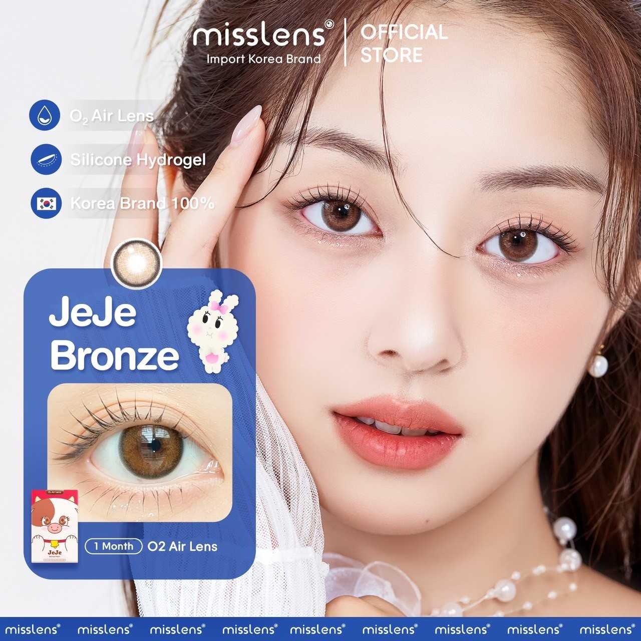 Sisselens รุ่น Jeje Bronze  Monthly  (ค่าสายตา -4.25 ถึง -10.00 ) เลนส์รายเดือน