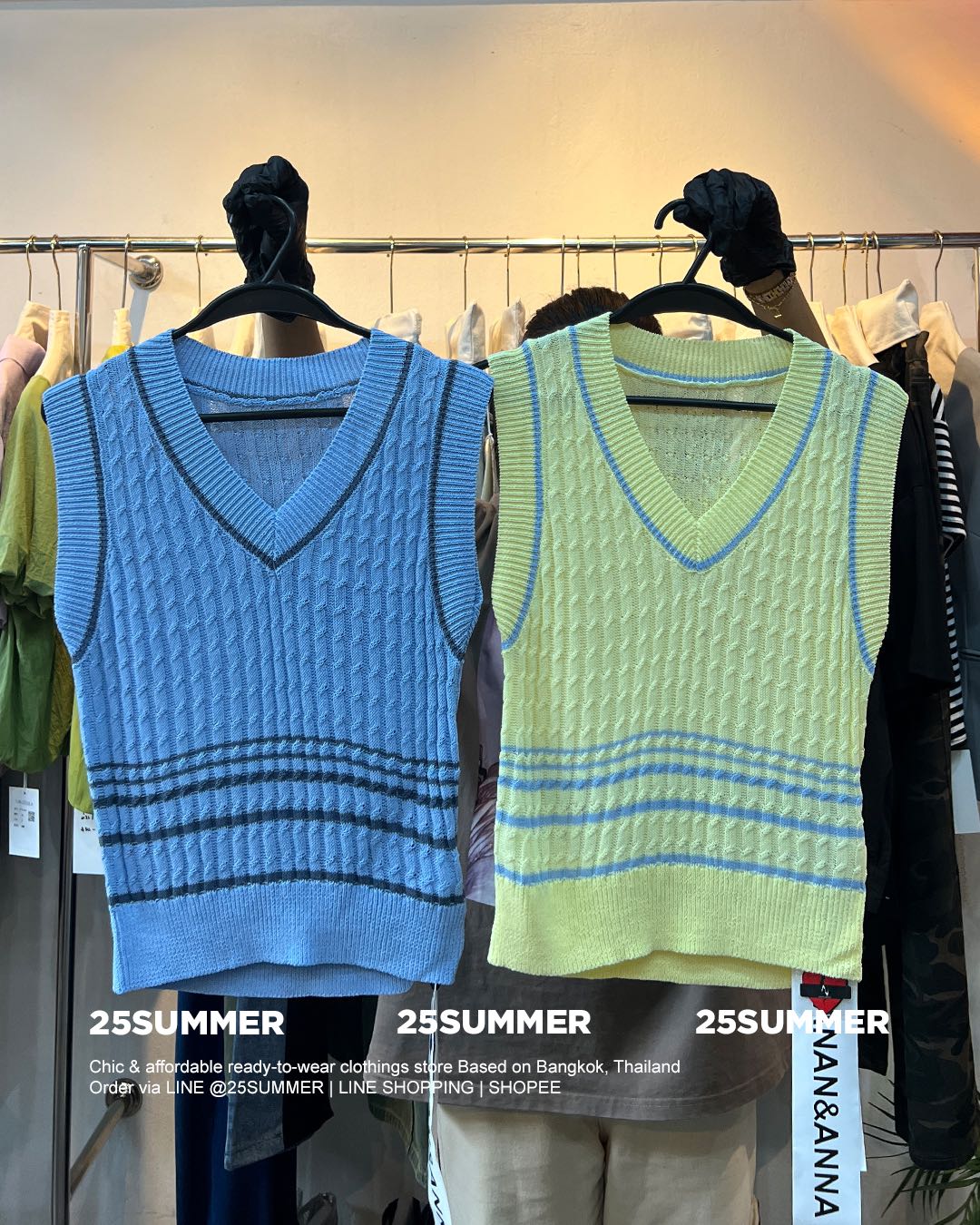 T65 - เสื้อกล้ามไหมพรม
